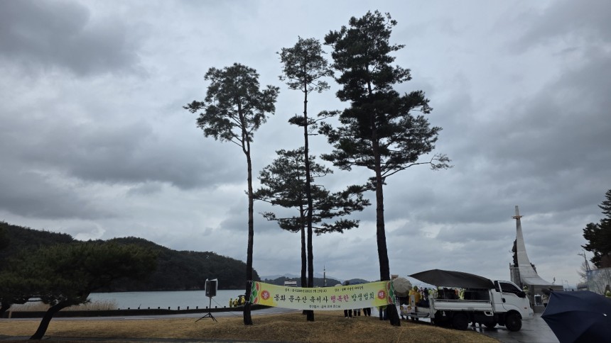 2e847d85b9d9be5b72f126224c5027ce_1742090