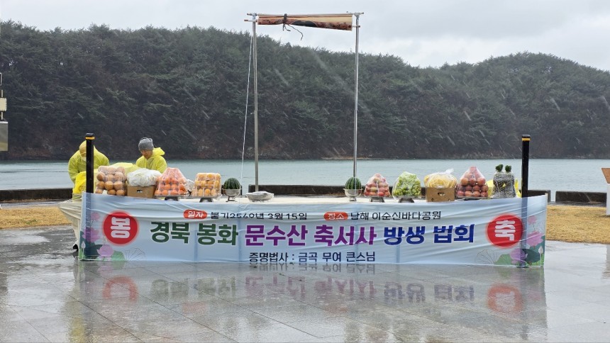 2e847d85b9d9be5b72f126224c5027ce_1742090