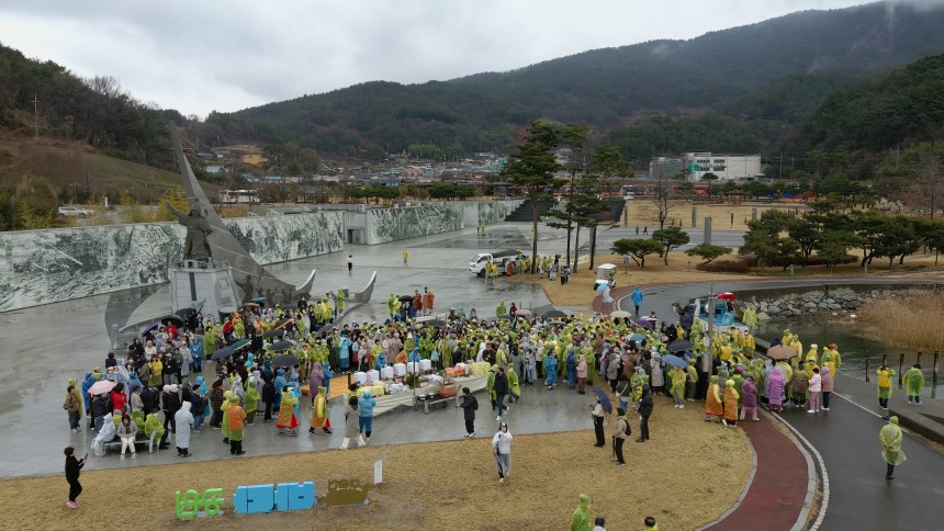 2e847d85b9d9be5b72f126224c5027ce_1742090